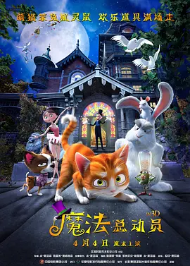 九九99九九精彩